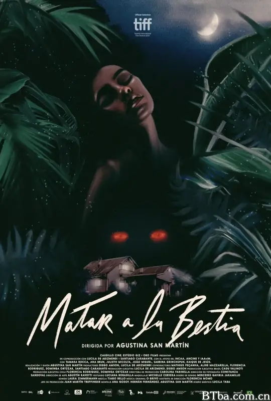 杀死那只野兽/Matar a la bestia