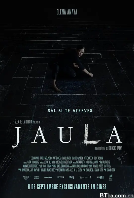 粉笔地牢/Jaula