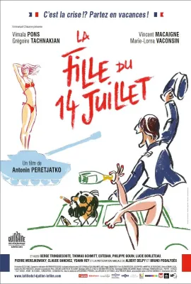 似曾相识的约会/La fille du 14 juillet