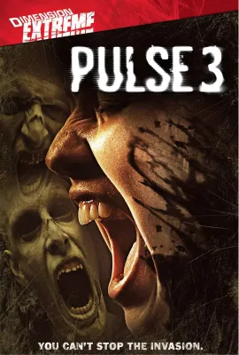 惹鬼回路3/Pulse 3