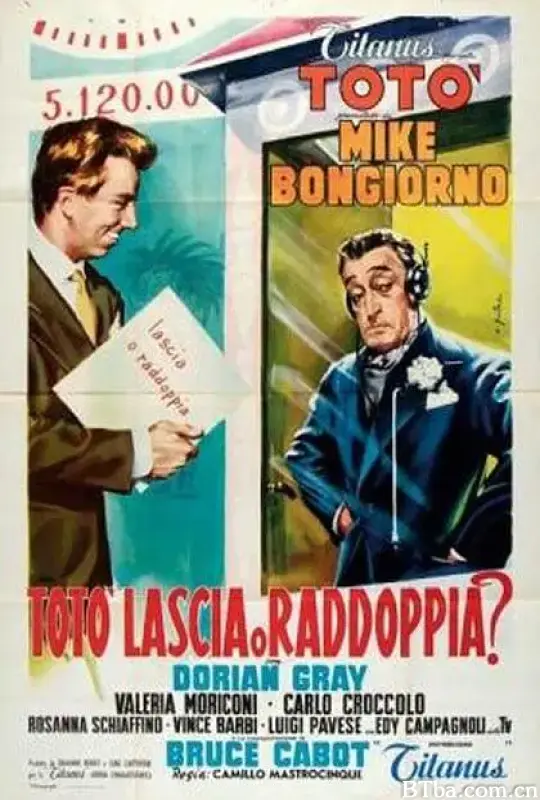 托特，离开还是加倍？/Totò, lascia o raddoppia?