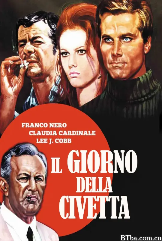 白天的猫头鹰/Il giorno della civetta