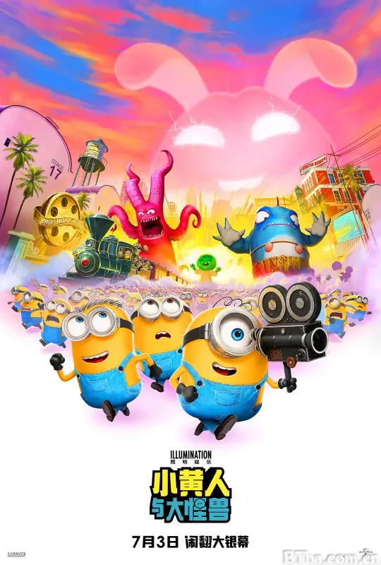 小黄人与大怪兽/Minions & Monsters