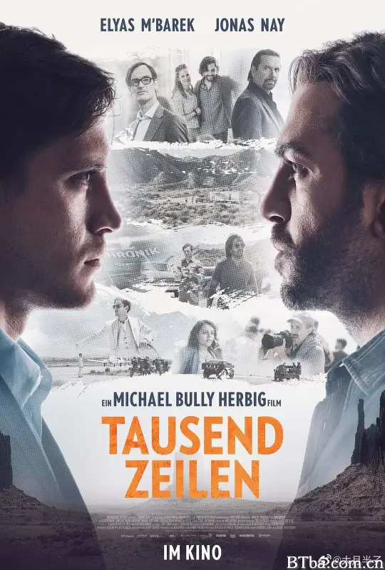 1000行/Tausend Zeilen