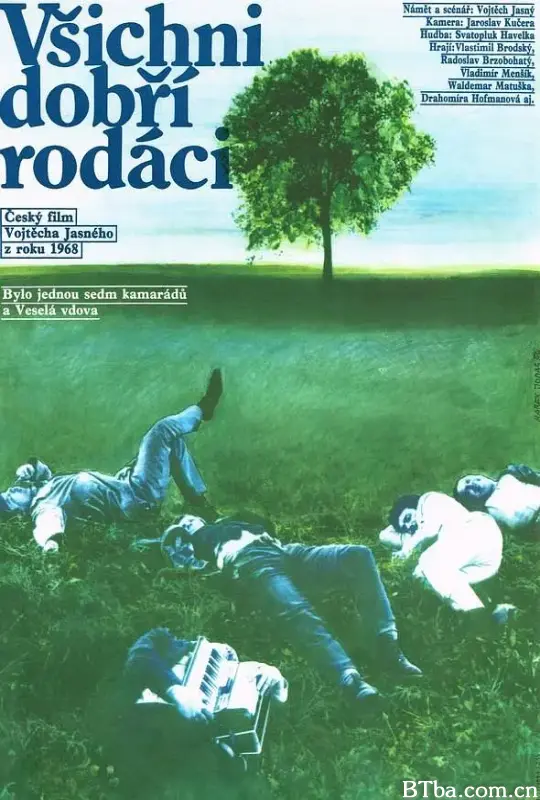 一切善良的市民们/Všichni dobří rodáci