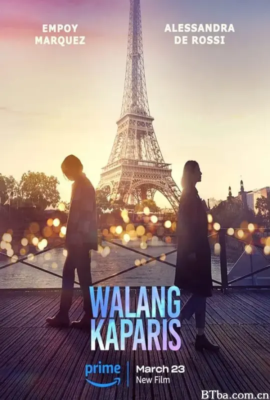无与伦比的巴黎/Walang kaParis