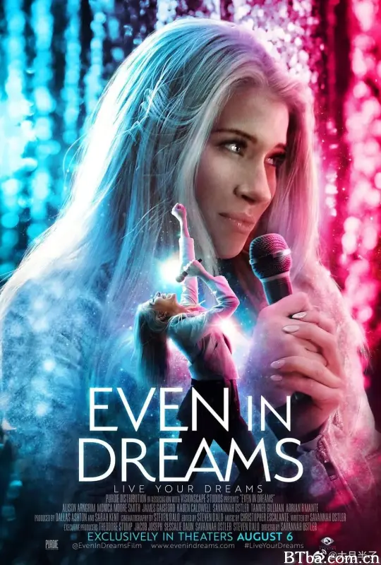 圆梦/Even In Dreams