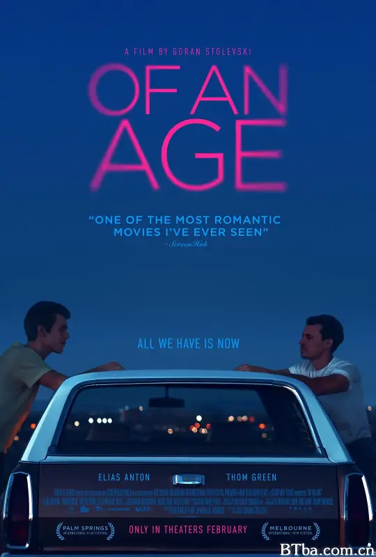 我的时代/Of an Age