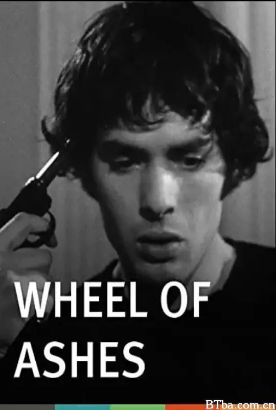 灰烬之轮/Wheel of Ashes