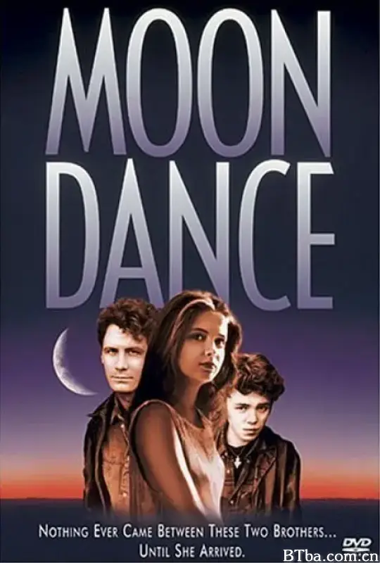 月下舞蹈/Moondance