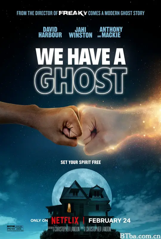 我们有鬼啦/We Have a Ghost
