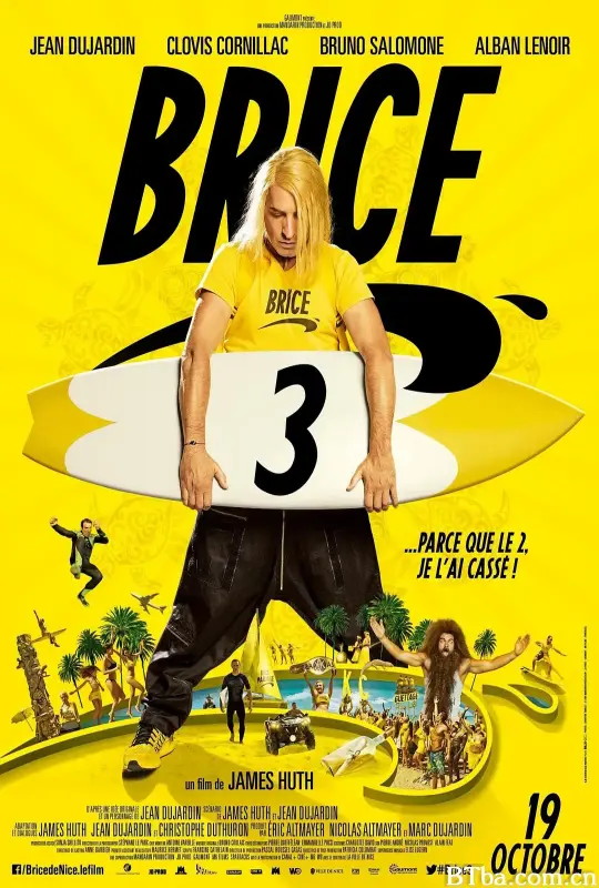 小子布里斯3/Brice de Nice 3