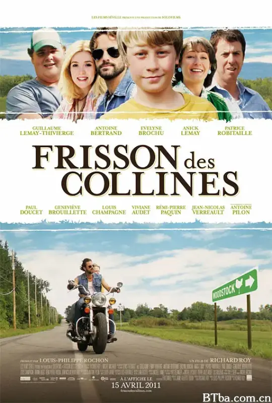 战栗的山丘/Frissons des collines