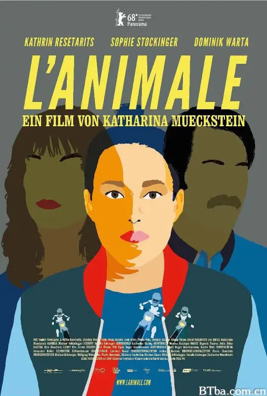 动物/L'Animale