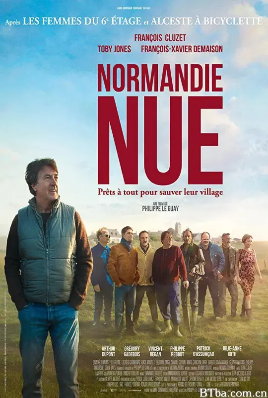 裸身诺曼底/Normandie nue