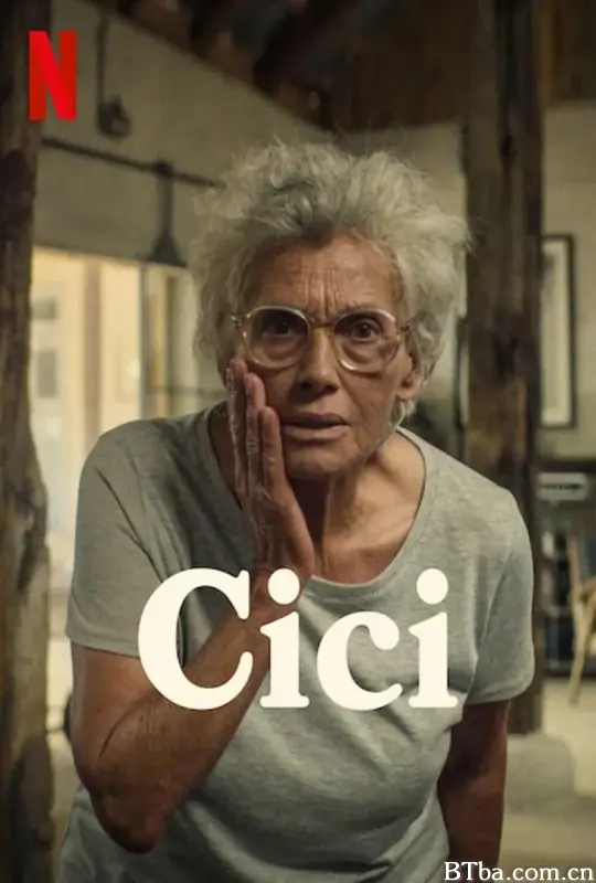 美丽长情/Cici