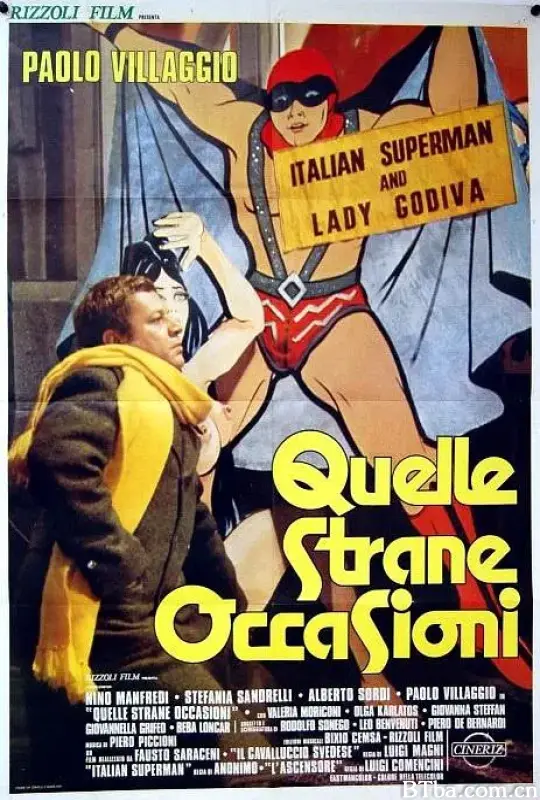 尴尬的场合/Quelle strane occasioni