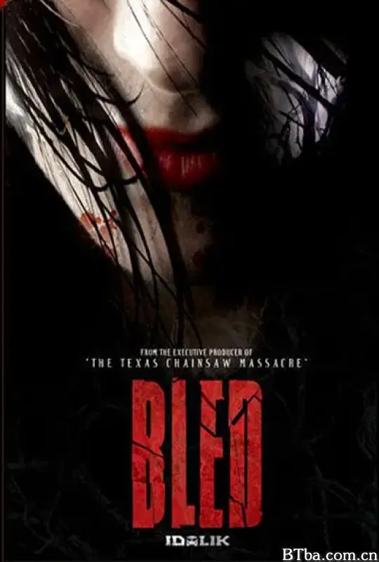 嗜血重生/Bled