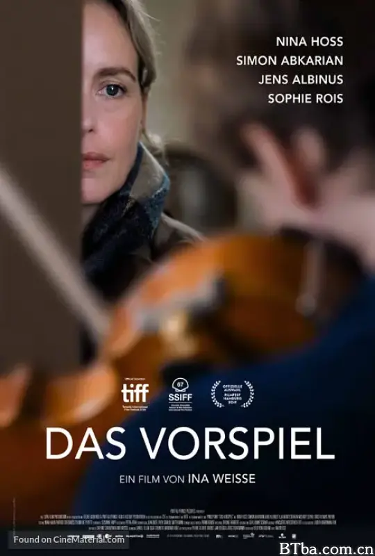 试演/Das Vorspiel