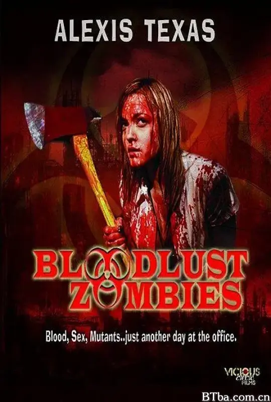欲血僵尸/Bloodlust Zombies