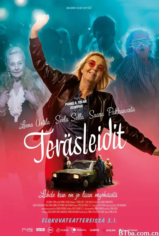 钢之女/Teräsleidit