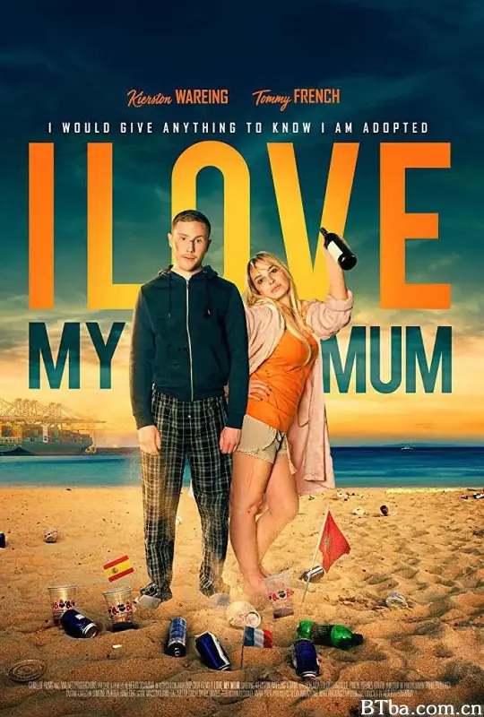 我爱我妈妈/I Love My Mum