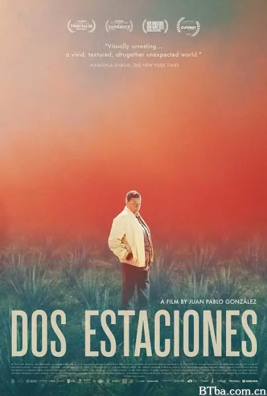 两季/Dos estaciones