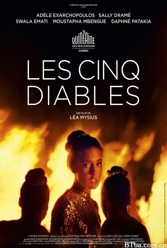 五恶魔/Les Cinq Diables