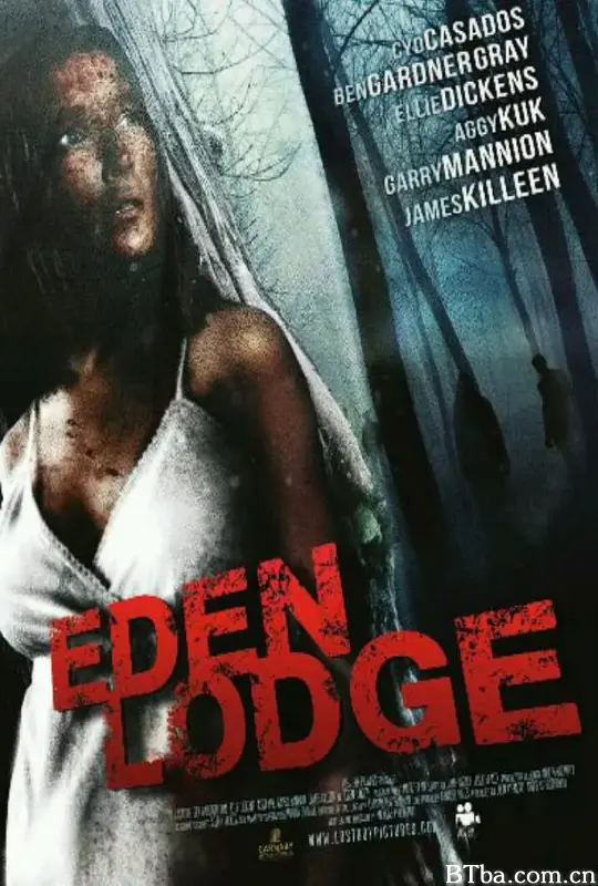 伊登旅馆/Eden Lodge