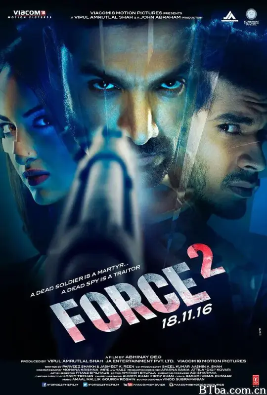 武力2/Force 2