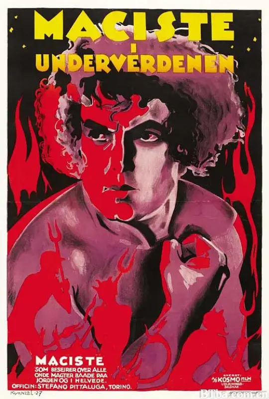 马奇斯特在地狱中/Maciste all'inferno