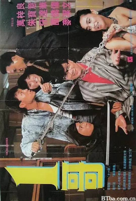 一哥/1哥