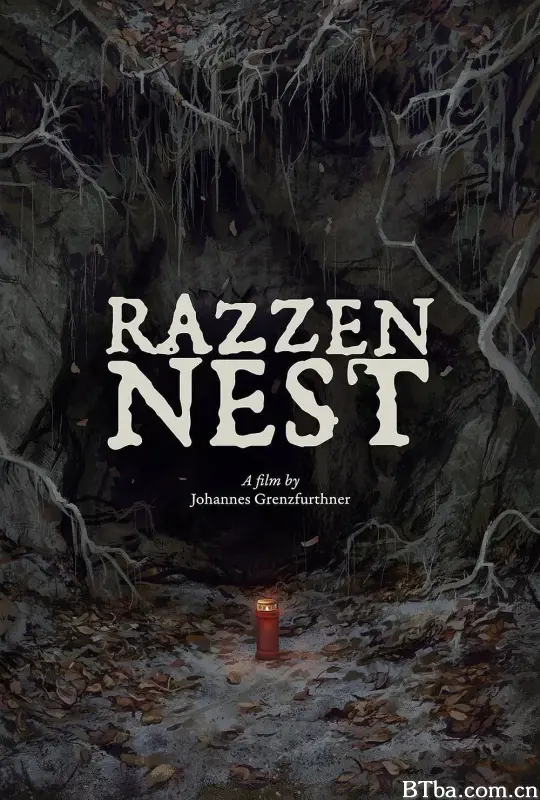 鼠窝/Razzennest