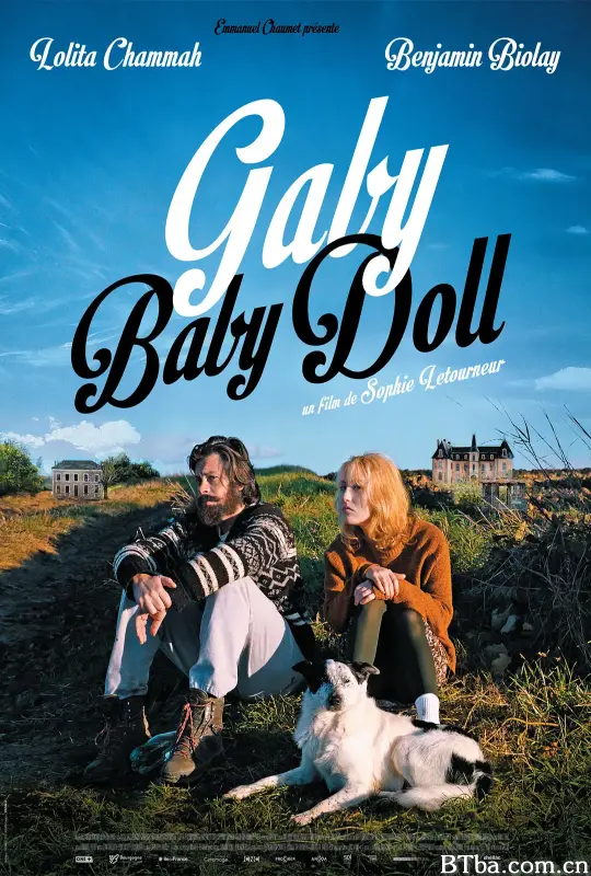 荒心爱漫游/Gaby Baby Doll