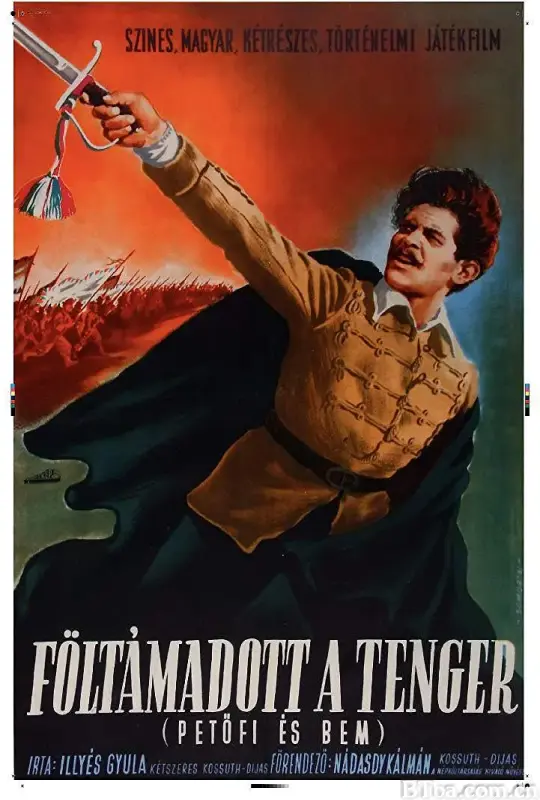 上升的海平面/Föltámadott a tenger