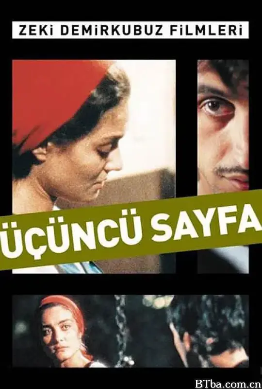 第三页/Üçüncü sayfa