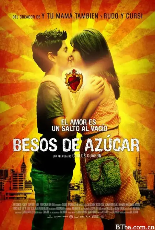 糖吻/Besos de Azúcar
