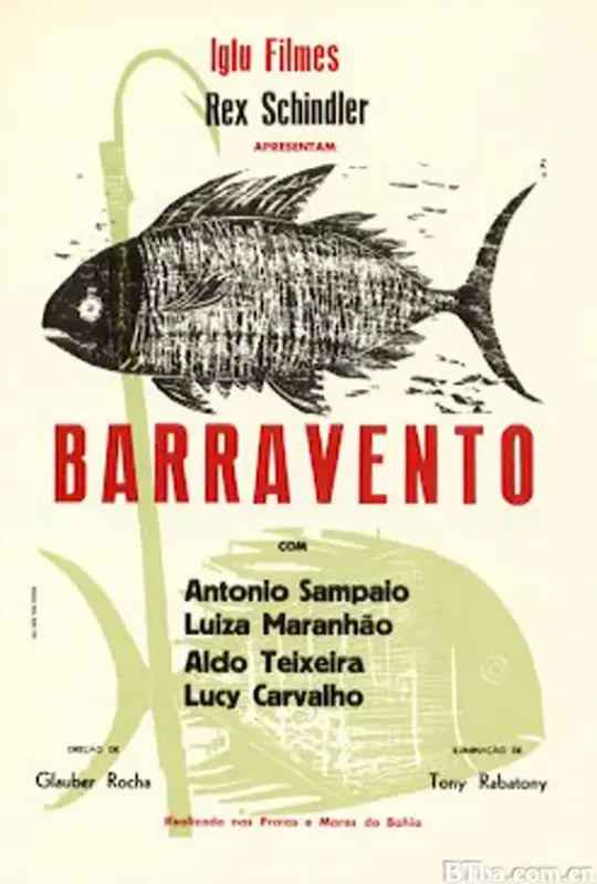 变幻的风/Barravento