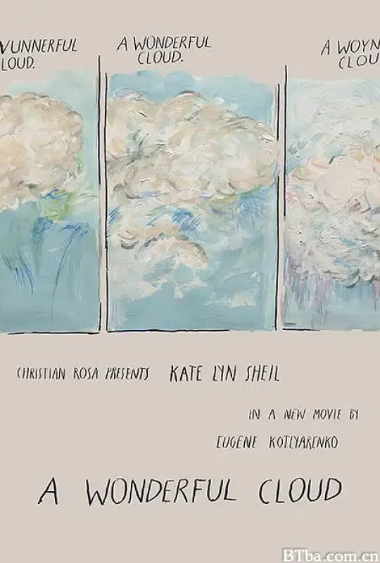 美妙的云/A Wonderful Cloud