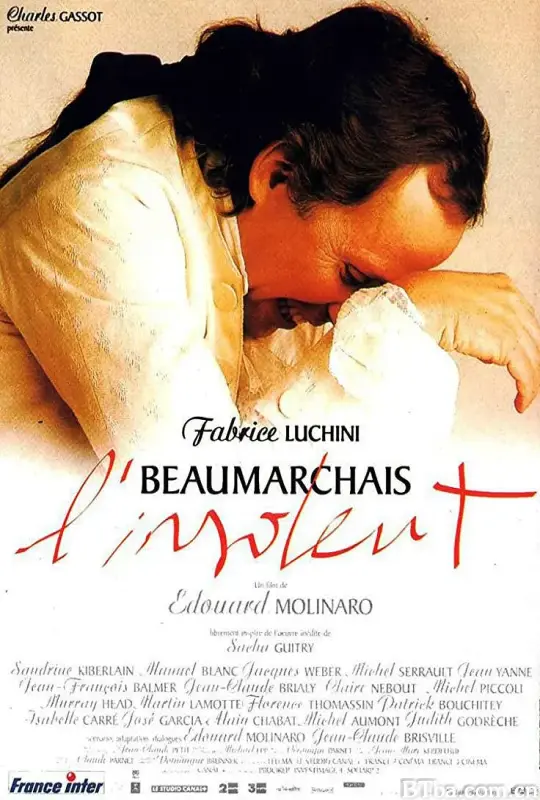 博闻强记的博马舍/Beaumarchais l'insolent