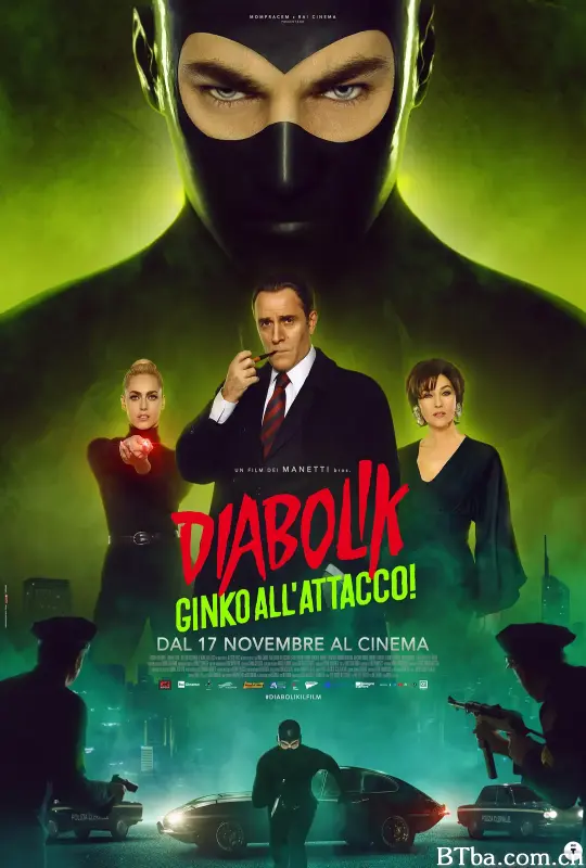 德伯力克2/Diabolik - Ginko all'attacco!