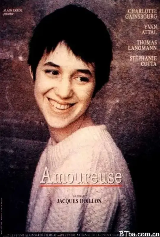 爱人/Amoureuse
