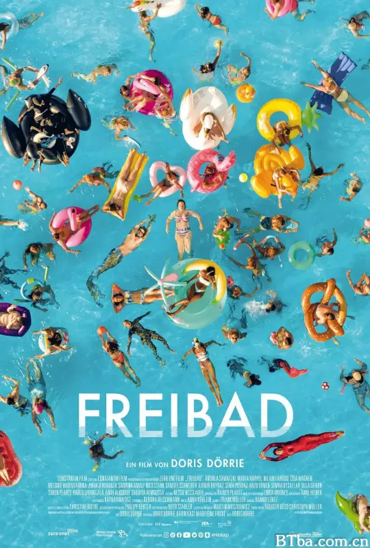 露天泳池/Freibad
