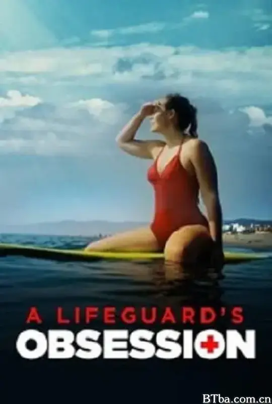 救生员的妄想/A Lifeguard's Obsession