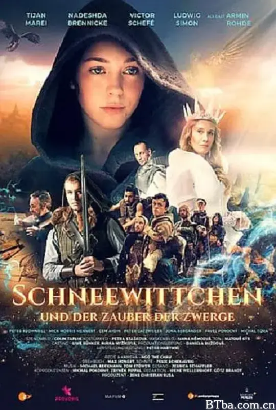 白雪公主与小矮人的魔法/Schneewittchen und der Zauber der Zwerge