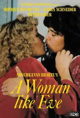 伊娃这样的女人/Vrouw als Eva, Een