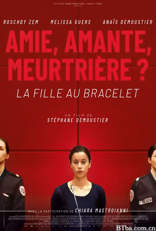 戴脚镣的女孩/La fille au bracelet