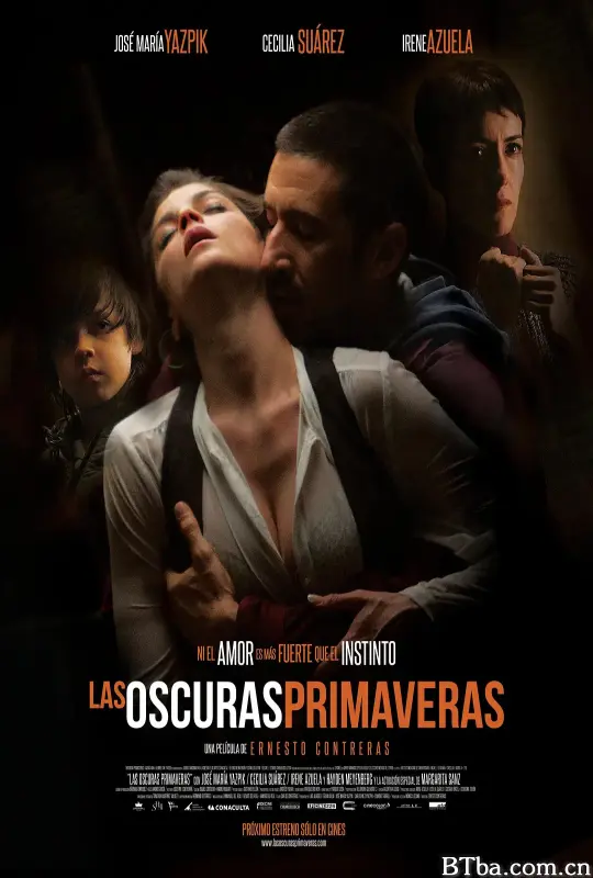 黑暗的春天/Las oscuras primaveras