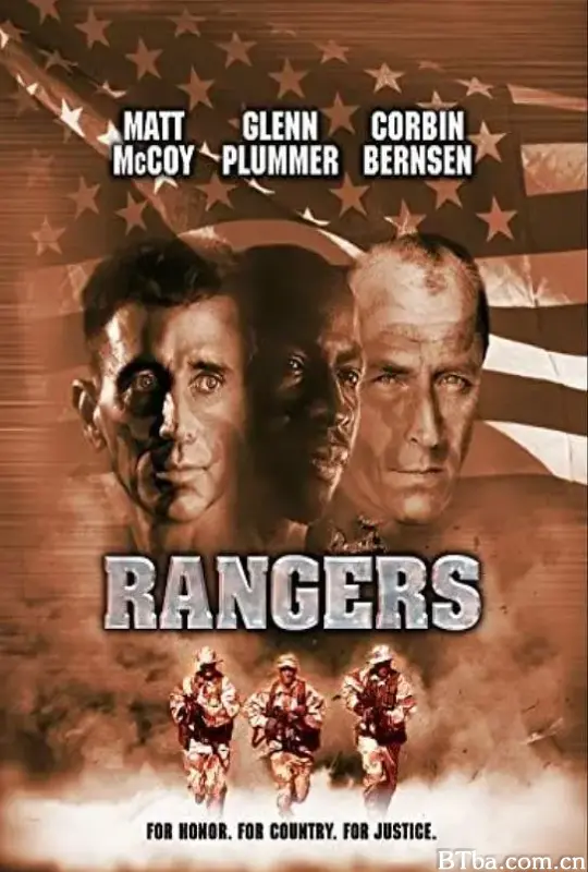 特种战线/Rangers