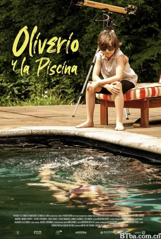 泳池边的奥利韦里奥/Oliverio y la Piscina